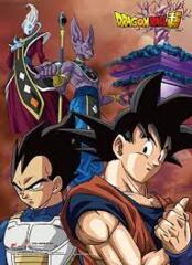 Dragon Ball super - Battle of the Gods Group Wall Scroll